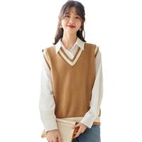 Halo Queen针织马甲女春秋撞色针织衫贴布百搭时尚马甲 黑色 M