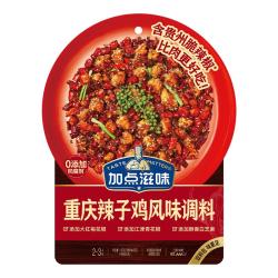 Taste Matters 重庆辣子鸡风味调料 140g