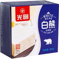 光明白熊中砖冰淇淋100g/盒 经典鲜奶冰激凌雪糕 白熊中砖11盒装