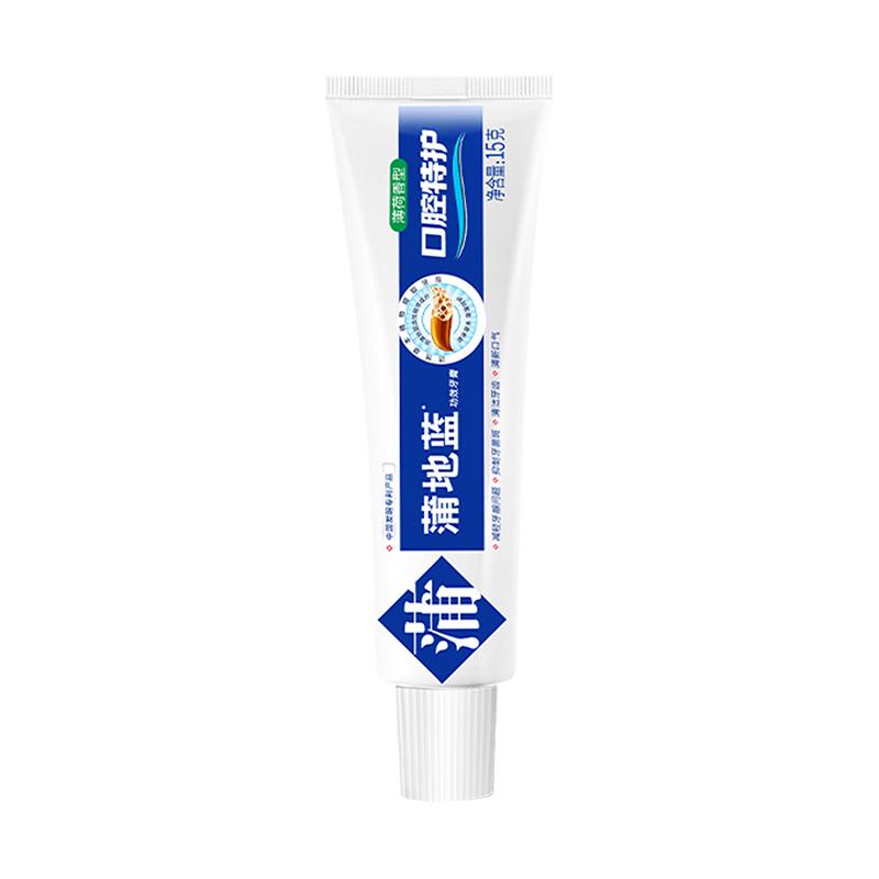  蒲地蓝 口腔特护功效 牙膏  薄荷味 15g