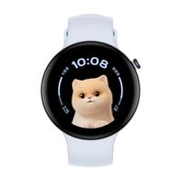 荣耀 手表Fit 活力版 蓝牙通话 智能手表 海风蓝