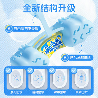 air funk椰放马桶清洁剂香氛挂篮洁厕球除臭神器洁厕灵留香 春樱铃兰花