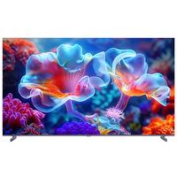 Haier 海尔 山茶花H7系列 85H7 液晶电视 85英寸 4K