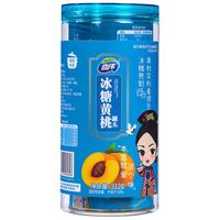 奇伟胖东来冰糖黄桃罐头休闲零食年货新鲜水果罐头312g*2京东自营