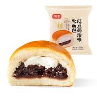 桃李红豆奶油软面包营养早餐手撕夹心面包蛋糕点心办公室零食整箱560g