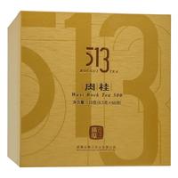 曦瓜513肉桂岩茶茶叶大份量口粮茶武夷岩茶自饮肉桂茶叶礼盒装510g
