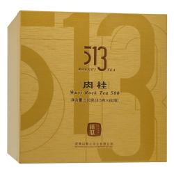曦瓜 513肉桂岩茶茶叶大份量口粮茶武夷岩茶自饮肉桂茶叶礼盒装510g