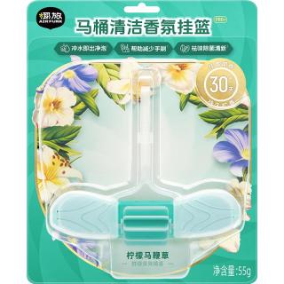air funk马桶清洁剂洁厕球厕所除臭洁厕块洁厕灵除臭留香 柠檬马鞭草 【马桶洁厕挂篮】柠檬马鞭草