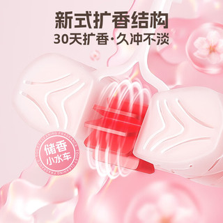 air funk马桶清洁剂洁厕球厕所除臭洁厕块洁厕灵除臭留香 柠檬马鞭草 【马桶洁厕挂篮】柠檬马鞭草
