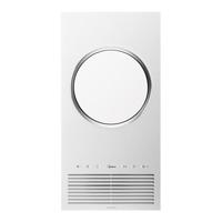 美的（Midea）风暖环形浴霸浴室照明排气取暖器卫生间集成吊顶单电机暖风机F0