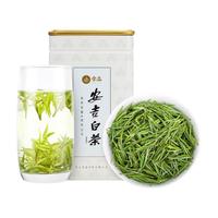 宋品 特级 安吉白茶 100g