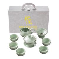 豪峰汝窑整套功夫茶具套装家用高档轻奢陶瓷盖碗茶杯茶道配件办公 精选款 汝窑盖碗10件套 礼盒装