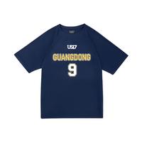 US17易建联同款“9号传奇”退役致敬系列运动短袖宽松篮球训练服