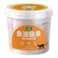 帕蓝姆 猫条猫零食原料配方全鱼油磷虾混合 鱼油猫条100支