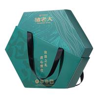 诸老大 粽子礼盒 中华老字号肉粽咸粽嘉兴特产端午节长辈 沧浪礼鉴礼盒10粽4蛋6糕1510g
