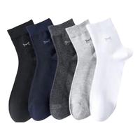 猫人袜子男士棉抗菌轻薄透气网眼袜商务男袜休闲运动中筒棉袜子男 网眼棉袜：浅灰5双 5双 均码 （39-44）