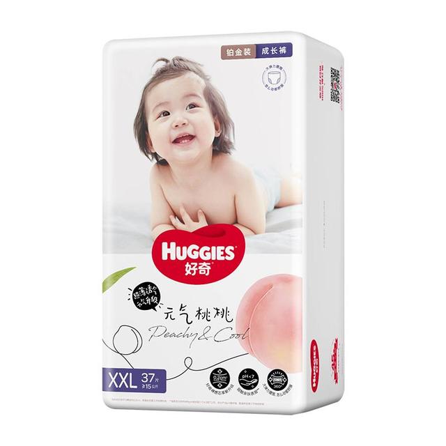 好奇 铂金装小桃裤拉拉裤袋装XXL37片(15kg以上)尿不湿