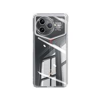 KOOLIFE适用 红米k80pro冠军版手机壳保护套 小米Redmi手机套镜头全包简约亲肤透明软壳淡化指纹外背壳