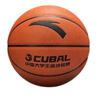 安踏（ANTA）篮球CUBAL室内外比赛防滑耐磨标准7号球成人儿童青少年PU101-1 【CUBAL篮球】-1
