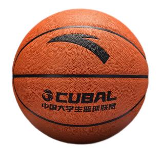 安踏（ANTA）篮球CUBAL室内外比赛防滑耐磨标准7号球成人儿童青少年PU101-1 【CUBAL篮球】-1