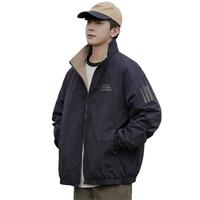 夹克春季男款运动潮流户外宽松拼接百搭立领休闲外套