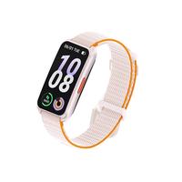 Keep智能运动手环 血氧心率监测手环 羽毛球专业模式数据记录 B5暮云粉织表带版【4.22】 暮云粉|织表带【4.22】