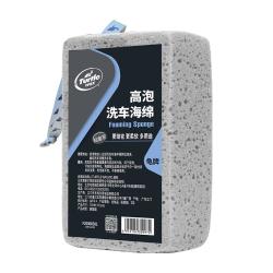 龟牌 白金灰高泡洗车海绵汽车用品