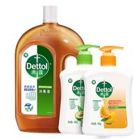 【有效杀菌99.999%】滴露消毒液1.8L+洗手液植物呵护+自然清新
