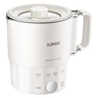 SUPOR/苏泊尔 折叠304不锈钢 便携式烧水壶 0.7L