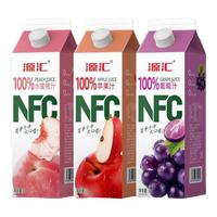 愉果先生100%纯果汁水蜜桃汁葡萄汁桃汁苹果汁 NFC蜜桃汁1L*2盒