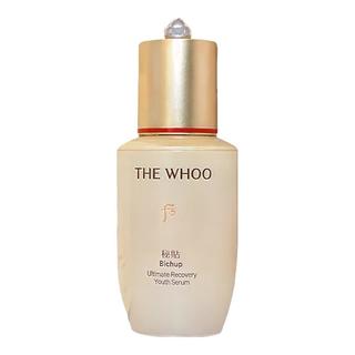 WHOO后 秘贴焕能紧韧修护精华液 20ml