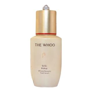 WHOO后 秘贴焕能紧韧修护精华液 20ml