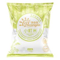 蒲仓佳吉林小町米 东北大米 长白山余脉 东北小町米5斤【5袋*1斤】