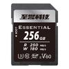 至誉科技256GB SD内存卡 U3 V60 6K高速相机存储卡 微单相机储存卡 读速250MB/s 写速180MB/s 256GB|进阶摄影 6K畅拍