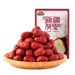 三只松鼠 灰枣500g 红枣免洗新疆大枣蜜