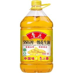 鲁花 5S压榨一级花生油 5L