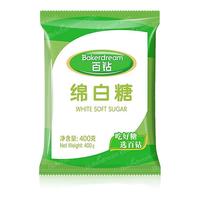 安琪酵母5g高活性干酵母粉家用烘焙面包蒸包子馒头花卷发酵粉早餐面食 百钻绵白糖400克*1