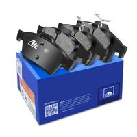 Ate前刹车片NAO制动皮适用原厂 13.0466-1281.2 前轮4片 宝马MINI Club C S F54 15款至今