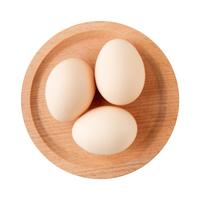 京鲜生贵州红心土鸡蛋30枚 净含量2.7斤 黔货出山 源头直发