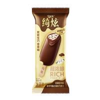 伊利 绮炫软软生巧香草味冰淇淋65克*4支