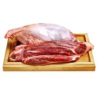渔歌牧曲澳洲谷饲和牛原切牛腱子2斤 酱卤炖煮食材 牛肉生鲜 牛腱子肉 和牛原切牛腱子2斤