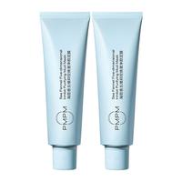 PMPM海茴香小蓝管涂抹面膜补水保湿提亮75g*2 双支装护肤品 【2只更划算】小蓝管75g*2