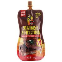 东古 黑胡椒汁 黑胡椒酱牛排酱意面酱拌饭拌面酱调味酱料挤挤装230g