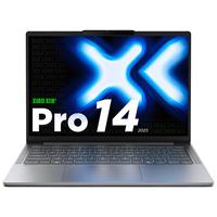 国家补贴：联想 Lenovo 小新Pro14 2024 14英寸笔记本电脑（Ultra5 125H、32G、1T）