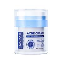 英国植萃修复乳祛痘印祛痘膏淡化痘印痘坑消痘印修复清爽温和