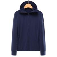Simboo防晒衣女男春夏轻薄透气UPF50+防晒服钓鱼服休闲大码夹克冰丝 7009深蓝-男帽檐款 L