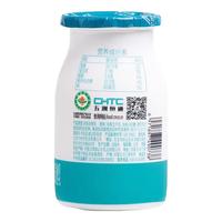 88VIP：溜溜梅 梅冻 6口味 400g