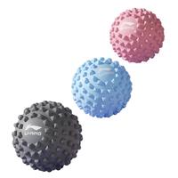 李宁 LI-NING足底筋膜球按摩球肌肉放松经络球脚底腰背部瑜伽肩颈膜球 浮点筋膜球-缓解酸痛/升级蓝