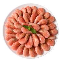 Seamix 禧美海产 北极虾 90-120只 1kg