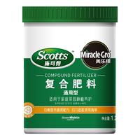 美乐棵1.25KG复合肥蔬菜瓜果种菜花卉花肥氮磷钾化肥肥料